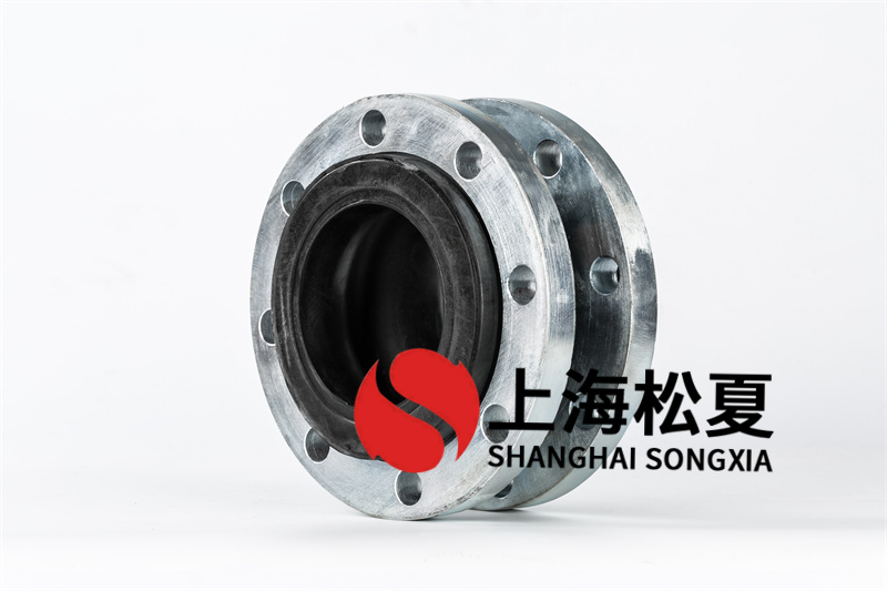 DN125管道循環泵橡膠接頭的作用