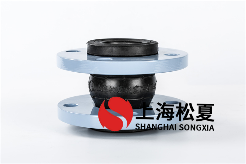 城市綠化供水系統用DN50單球體橡膠接頭